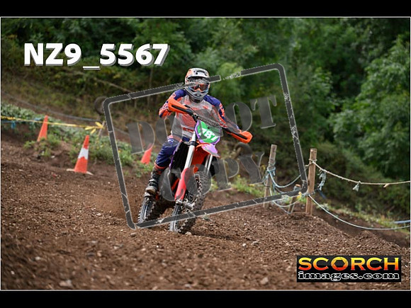 Inters Green-125