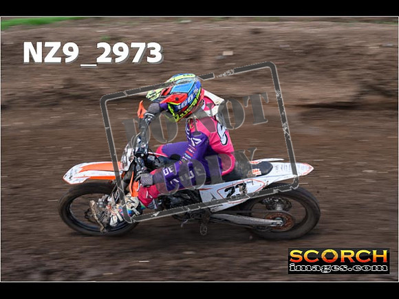 Inters-221
