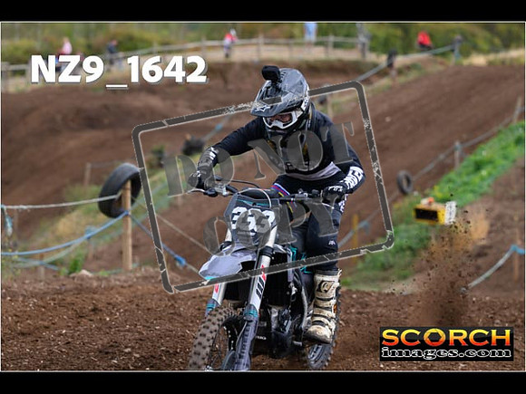 Inters-138