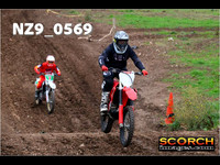 Inters-007
