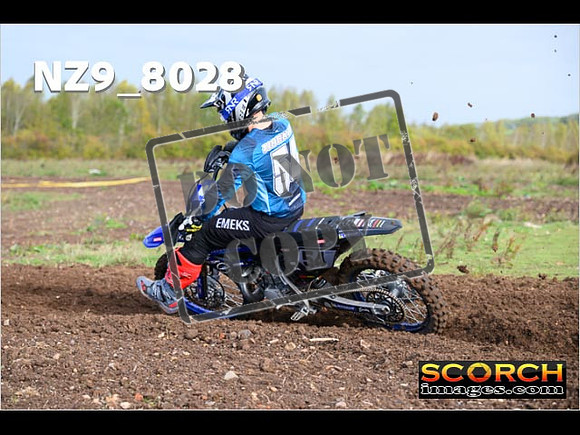 Experts-058