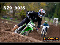 04. Inters Green