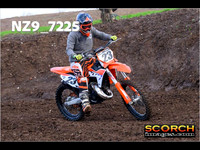 Inters GreenOrange-019