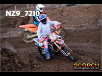 Inters GreenOrange-004