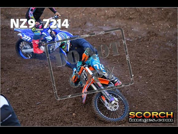 Inters GreenOrange-008
