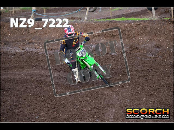 Inters GreenOrange-016
