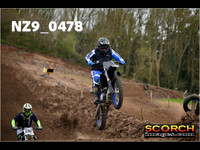 IntersBlue-007