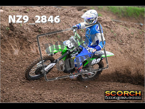 Inters-150
