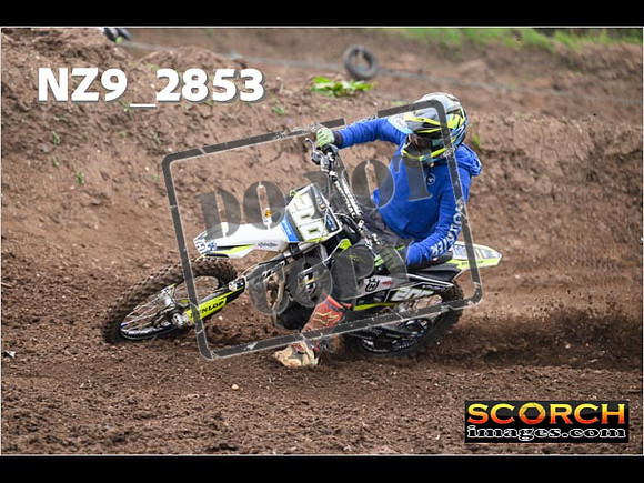 Inters-157