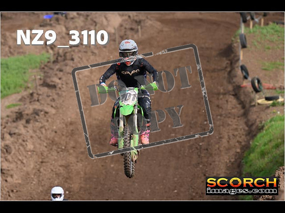 Inters-201