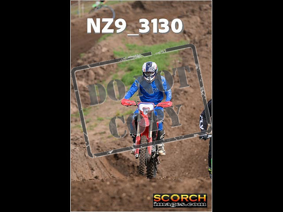 Inters-221