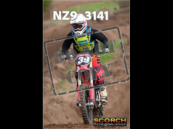 Inters-232