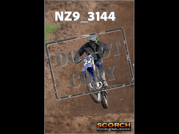 Inters-235