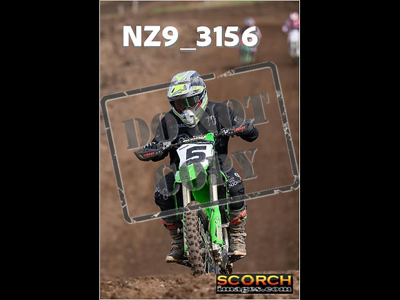 Inters-247
