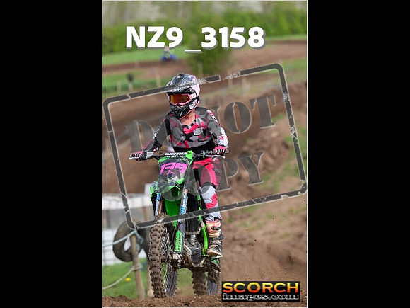 Inters-249