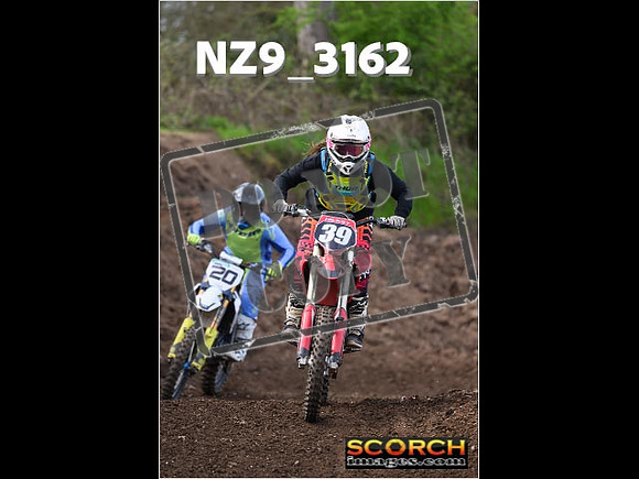 Inters-253