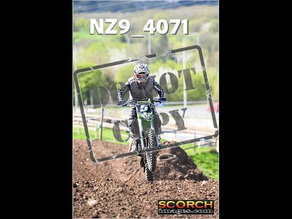 Inters-205