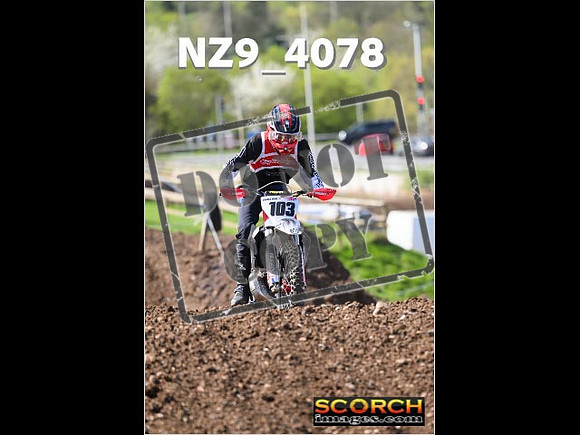 Inters-211