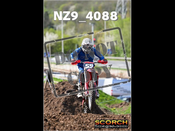Inters-219