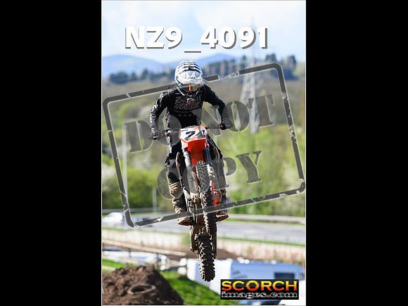 Inters-221