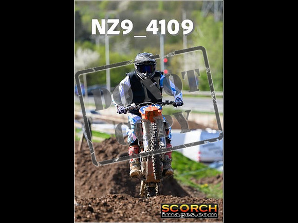 Inters-233