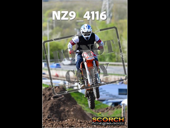 Inters-239