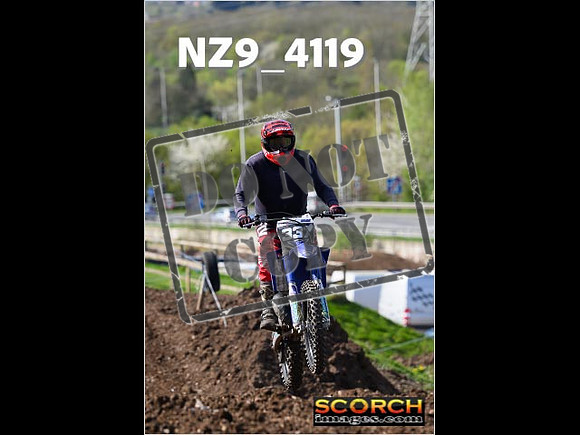 Inters-242
