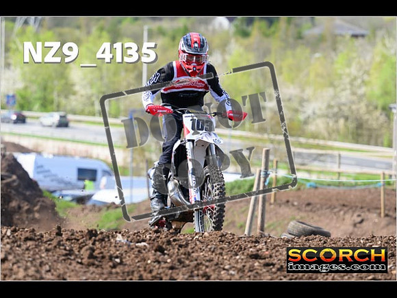 Inters-257