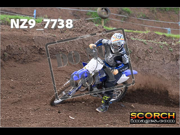 Inters-159