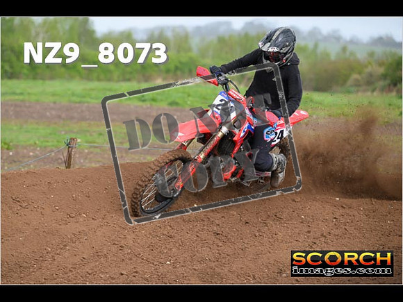 Inters-205
