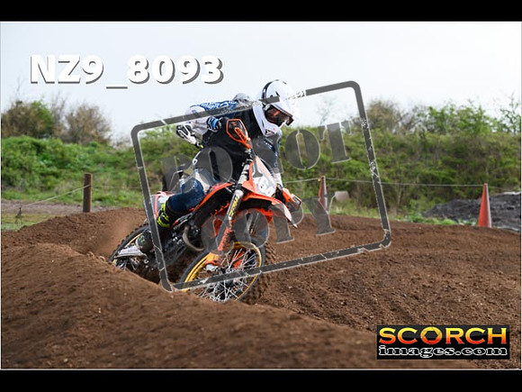Inters-225