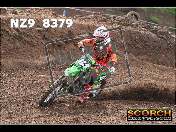 Inters-345