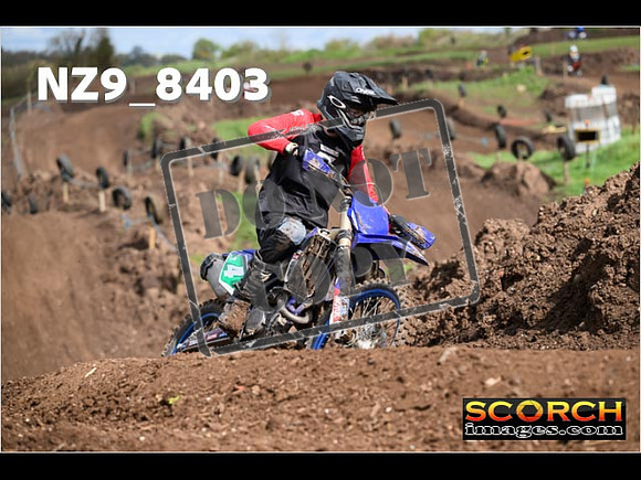 Inters-369