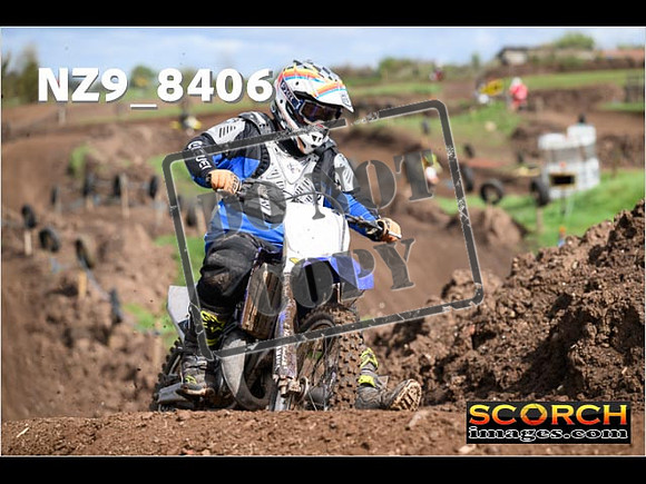 Inters-372