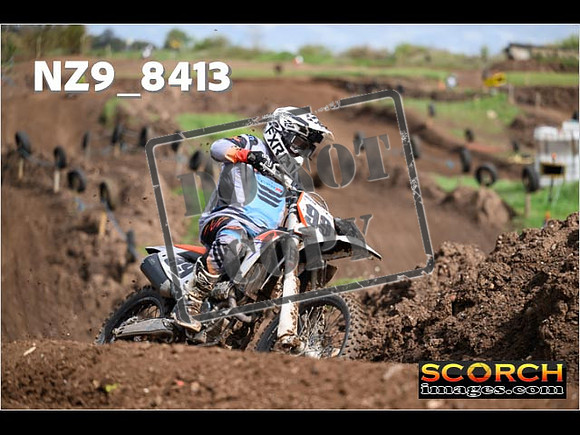 Inters-379