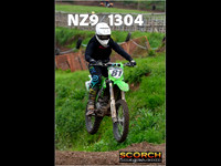 Inters-007
