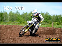 04. Inters Green