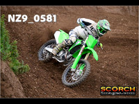 04. Inters Green