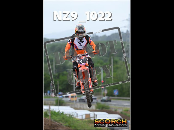 Inters Green-124