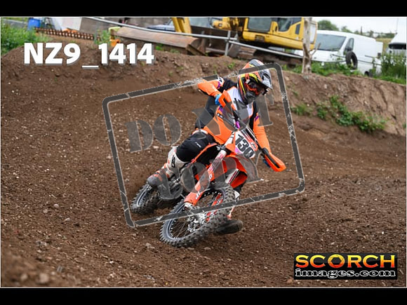 Inters Green-199