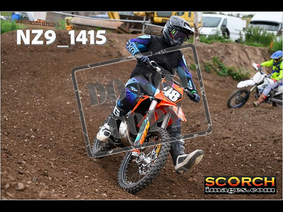 Inters Green-200