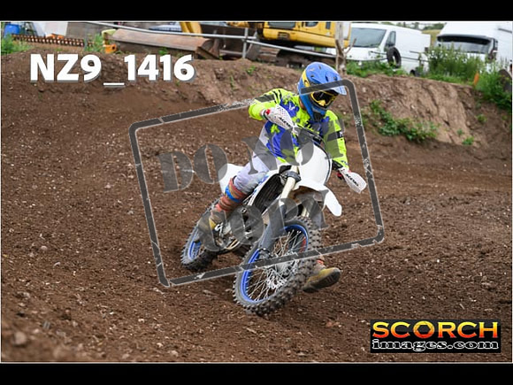 Inters Green-201