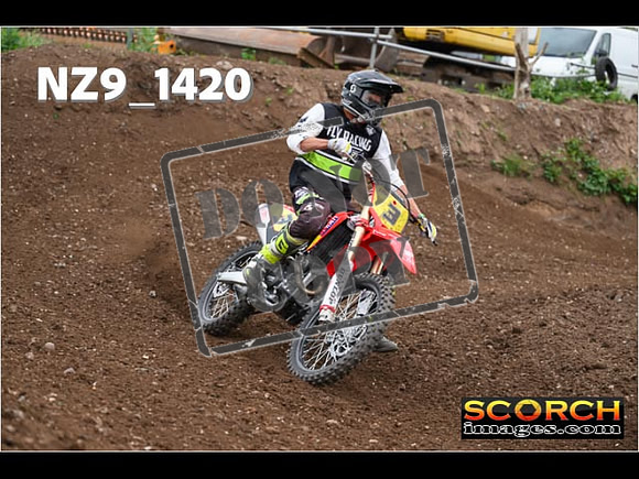 Inters Green-205