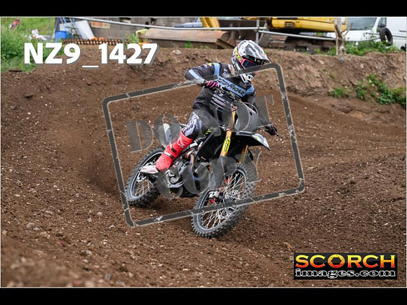 Inters Green-212