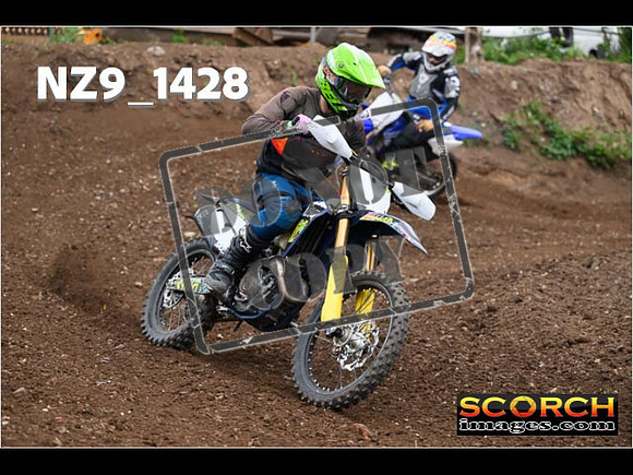 Inters Green-213