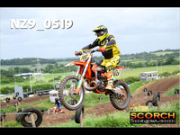 Inters Green-002