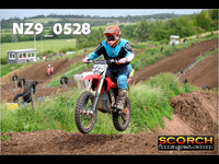 Inters Green-011