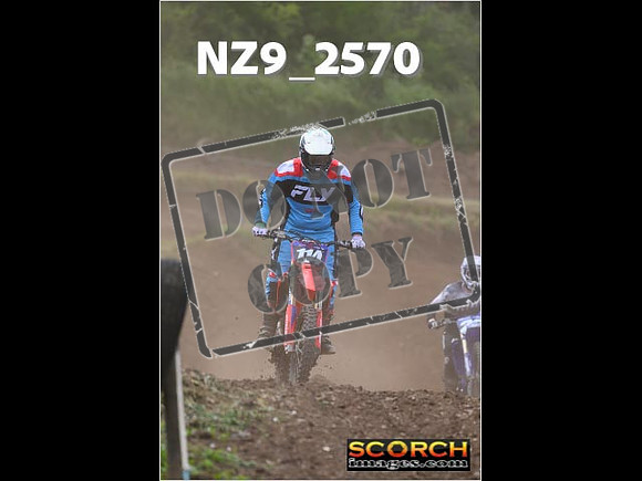 Inters-205