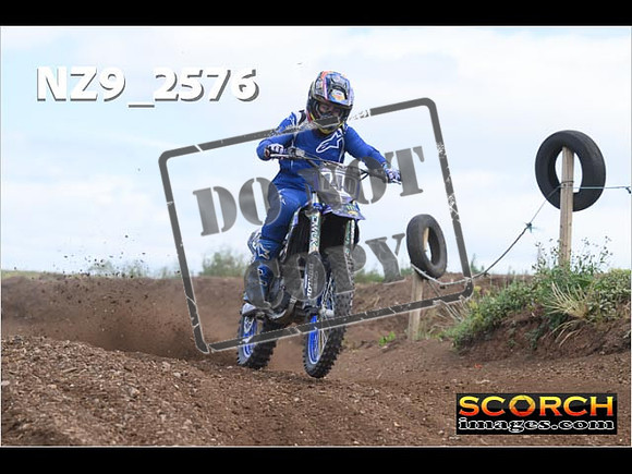 Inters-211