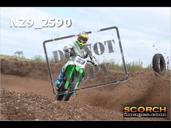 Inters-225